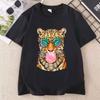 Trendy Leopard T Shirt Bubblegum Sunglasses Big Cat Graphic T Shirts Retro Animal Printed T-Shirt Cotton Short Sleeve Tops