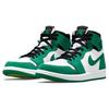 Jordan Air Jordan 1 Zoom Air Cmft 'Stadium Green' High top Vintage Basketball Shoes Men's White Green CT0978-300