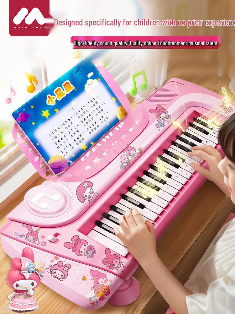 Electronic Keyboard Toy for Kids - Small Piano for 5-6 Year Olds, Perfect Birthday or Christmas Gift