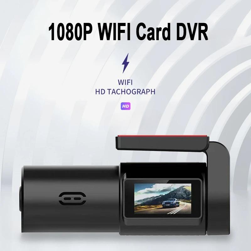 Brand New High-definition Dashcam with Wireless WiFi and Smartphone Connectivity, Featuring Night Vision