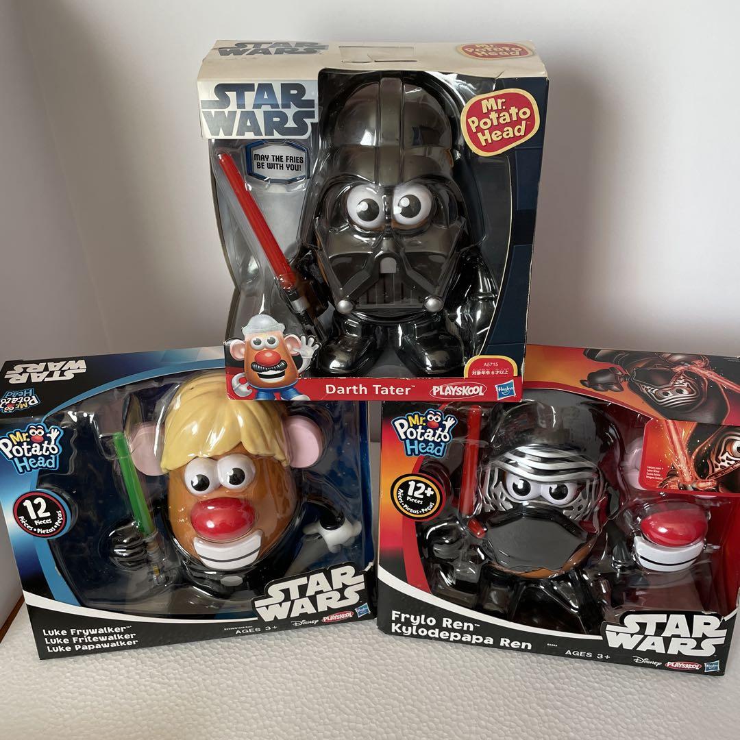 

[USED] Mr. Potato Head Star Wars Darth Stater