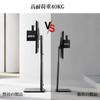 AOKCOS TV Wall Compatible with TV Tilt Height Load Black FTC1404AGB Stand, Stand, 32-65 Inches, Stand, Swingable, Function, Adjustment, 40kg,