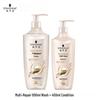 Schwarzkopf Multi-Effect Repair Shampoo & Conditioner Set