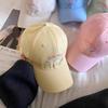 Spring Summer Fashion Baseball Cap With Cat Embroidery And Wide Brim Sun Hat For Women