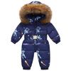 2024 Winter Kids' Down Ski Jacket: European/American Style, Thickened One-Piece Suit for Boys & Girls