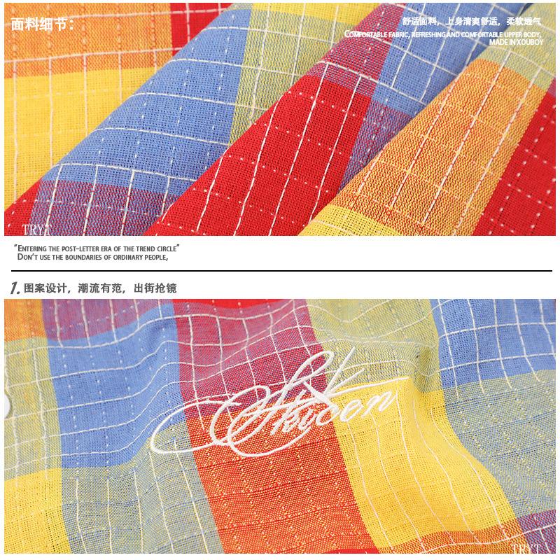 Retro rainbow fashion plaid short lining multi-color contrasting color plaid fabric chest simple flower embroidered men's shirt