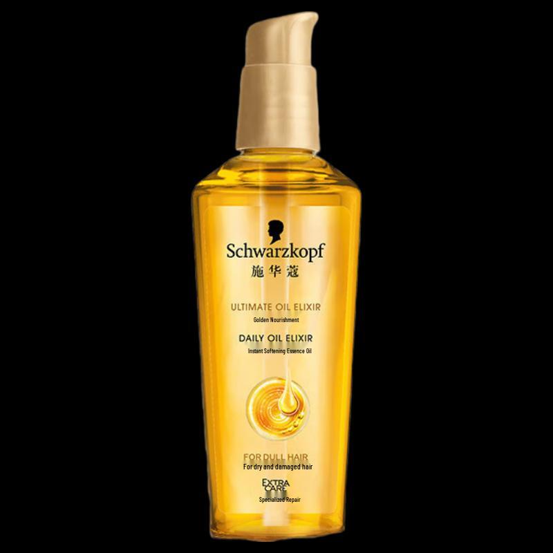 Schwarzkopf Gold Nutrient Instant Soft Essential Oil