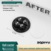 Universal Adhesive Caster Wheels, Silent, Wear-Resistant, Punch-Free Ball Bearings, Thickened Base for Household Use