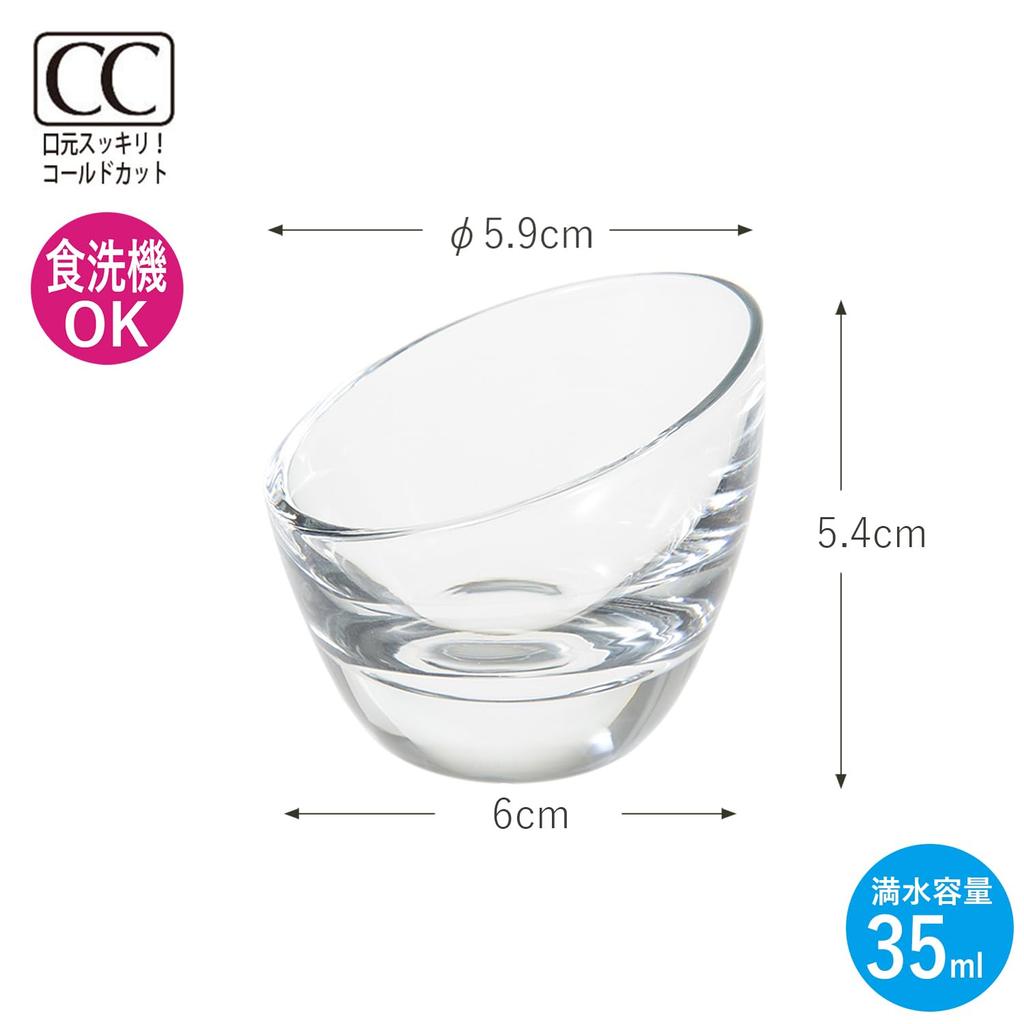 Flower Wreath Amuse-bouche Cups, Set of 6, T-16109