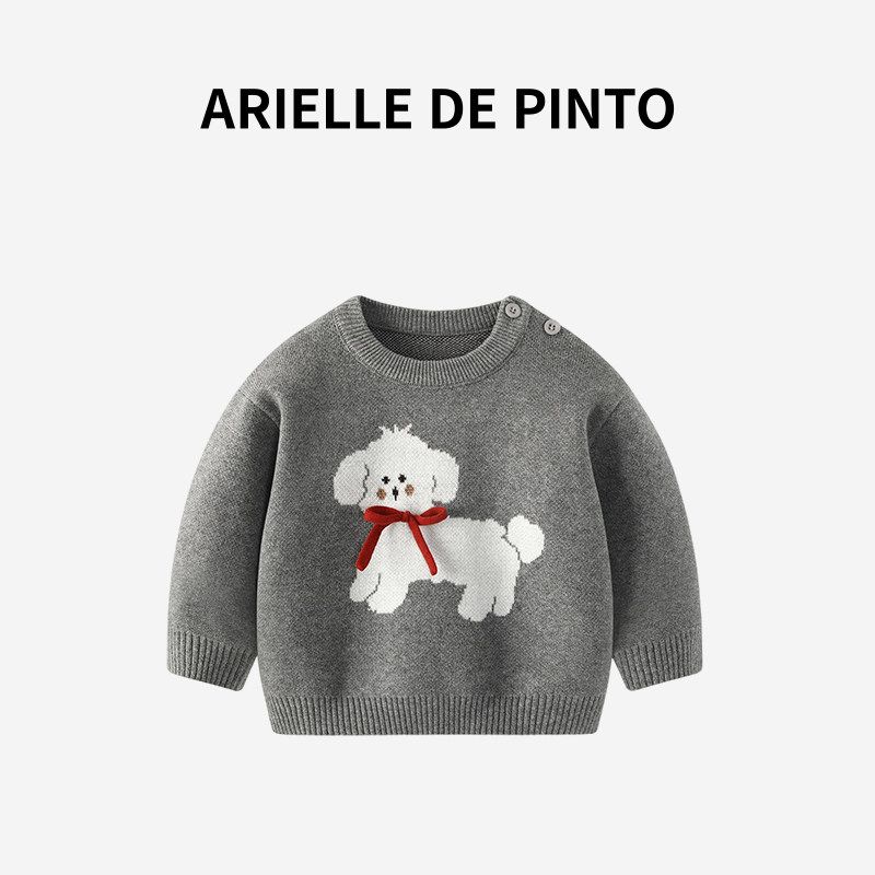 Французский зимний свитер Arielle De Pinto для мальчиков и девочек, Красный новогодний трикотаж для года Лошади Gray 110