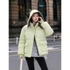 Contrast color cotton-padded clothes Women's short loose student bread clothes Winter new hooded cotton-padded jacket Girlfriend cotton-padded clothes