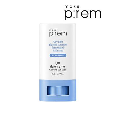 UV Defense Me Beruhigender Sonnenstift 20g