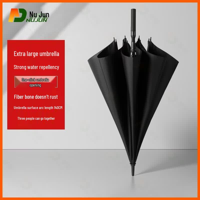 Nujun Long Handle Business Umbrella