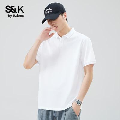 Baleno S&K Men's Breathable Solid Polo Shirt