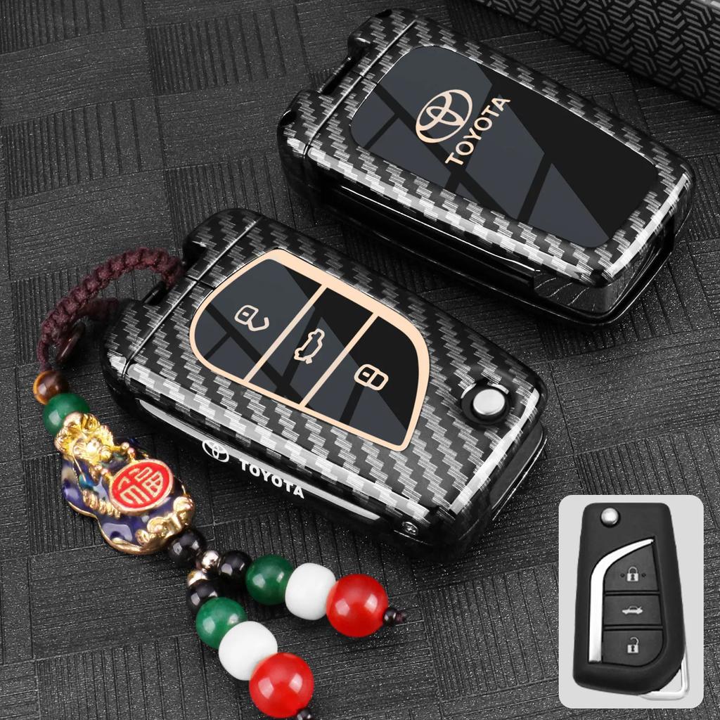 Toyota keycase, eighth or ninth generation Camry, Asia, Dragon, Rui, Fang, Prado, Feng, Han, Wei, Lan, Da, Rong, Fang, car bag