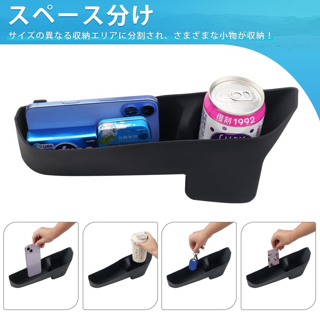 Mozan Door Pocket Front Door Tray for Toyota New Voxy Noah 90 Series Door Door Drink Shock Storage Front Door Small Item Interior Easy compatible with