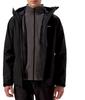 Куртка Berghaus Bramblfell GTX Gemini 3IN1 куртка черная BP6