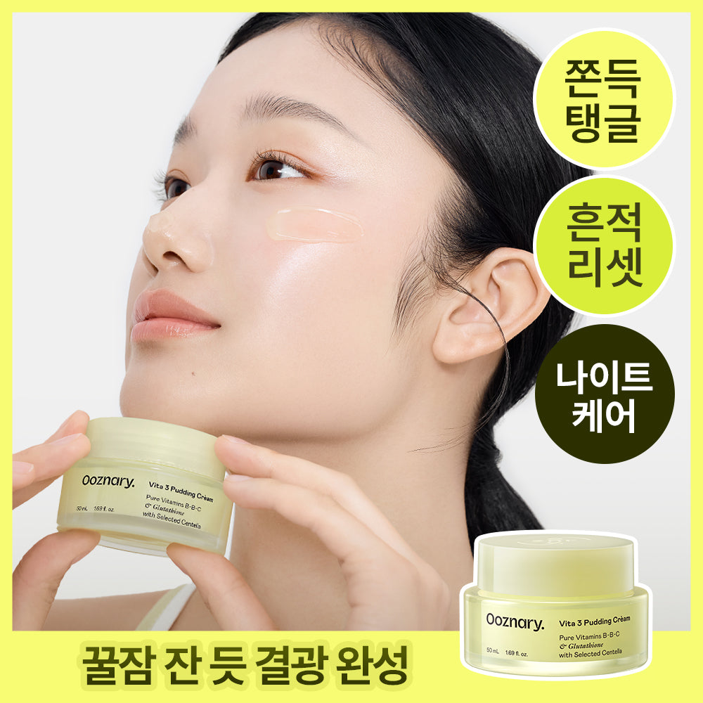 Ooznary Vita3 Pudding Cream 50ml