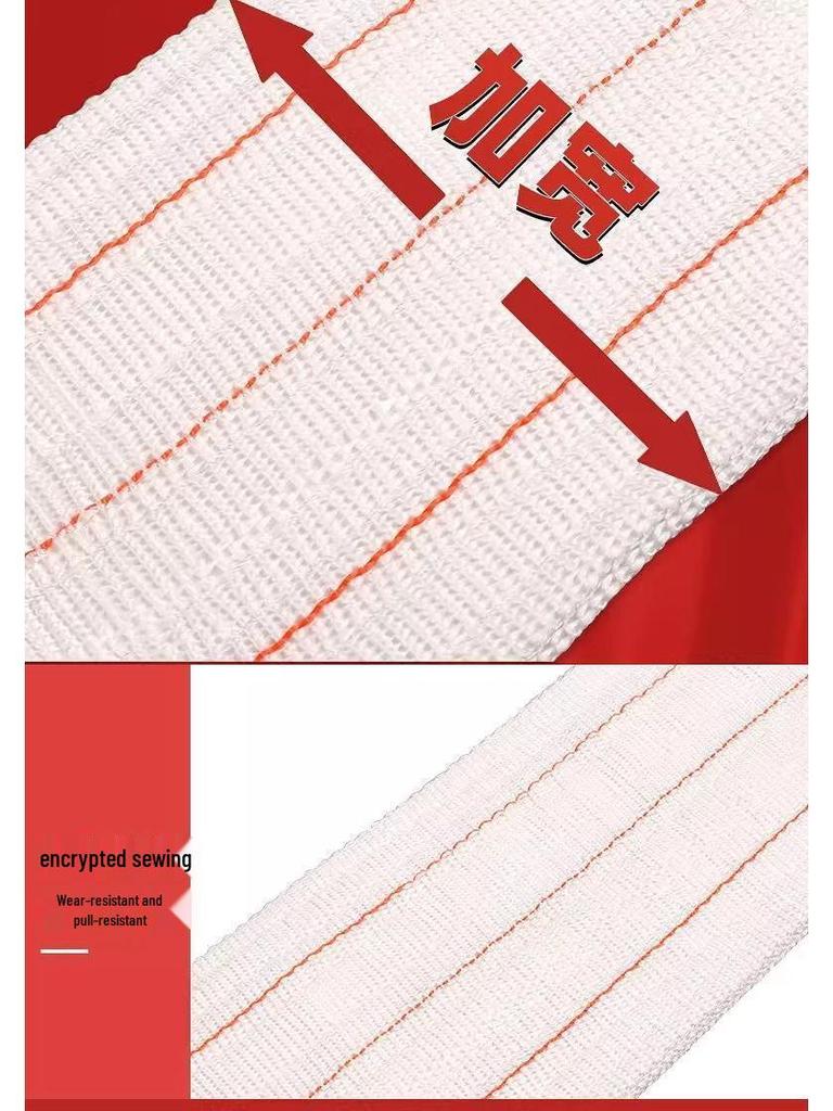 Heavy-Duty Thickened Lifting Sling with Special Ring - 3 to 5 Tons Capacity