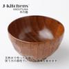 Miso Soup Tortoise Set of X J-kitchens Bowls, Wooden, Shell, Lacquer, 3, 11.5cm 6.8cm
