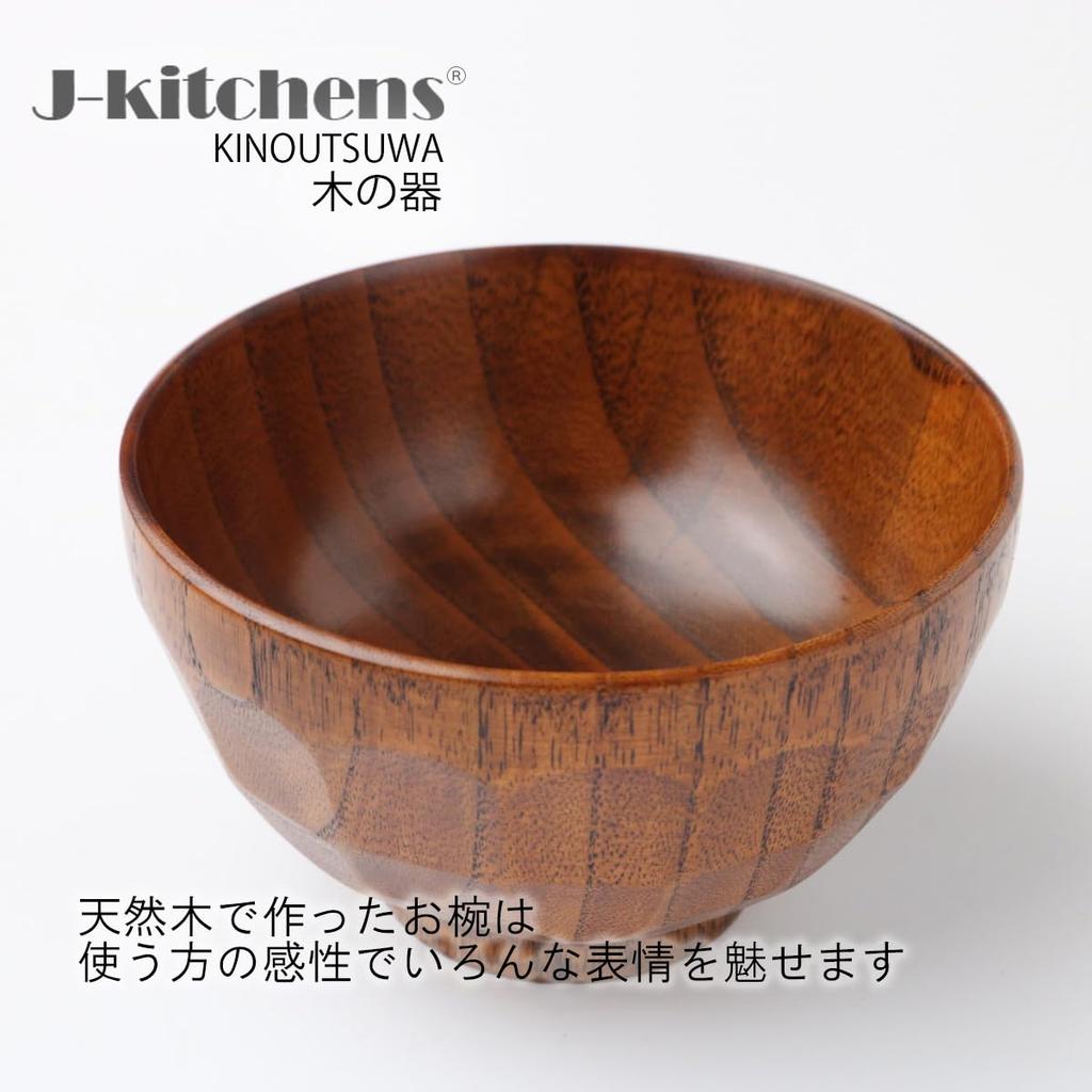 Miso Soup Tortoise Set of X J-kitchens Bowls, Wooden, Shell, Lacquer, 3, 11.5cm 6.8cm
