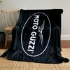 Moto Guzzi Oval White Logo on Solid Black Blanket Throw, Monochrome Italian Brand Style Design, Cozy Fan Bedding and All Seasons Gift
