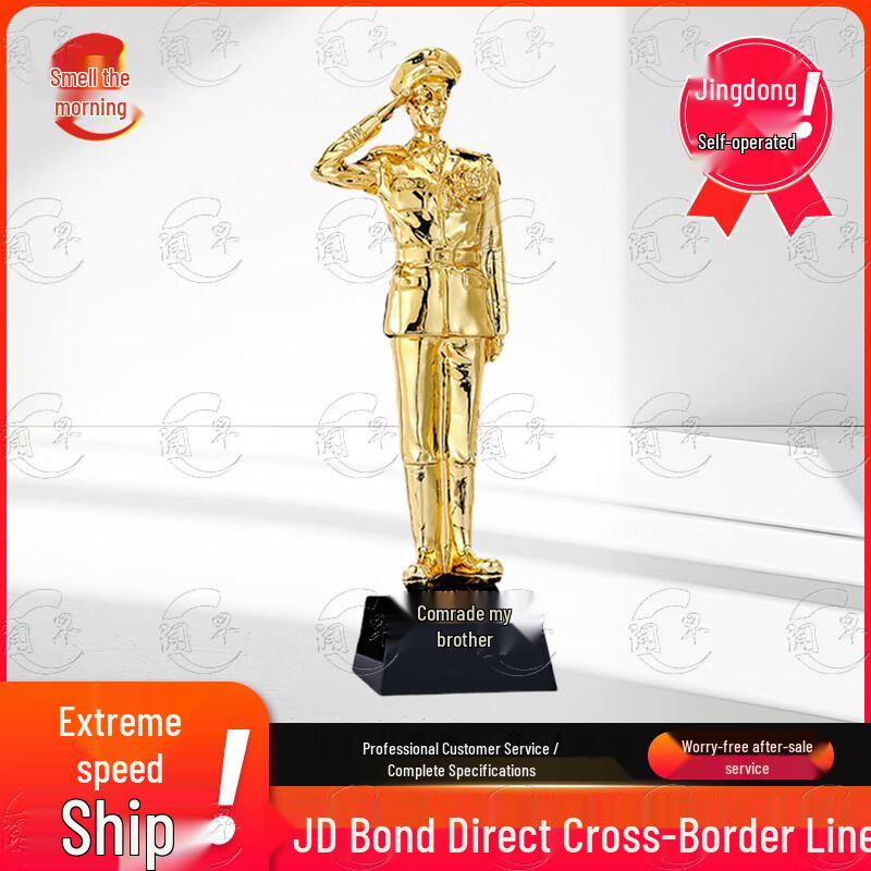 Wenzao Military Commemorative Gifts & Accessories