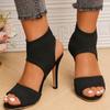 [Foreign Trade] European and American Fashion and Trendy Fly-woven Mesh, Fish Mouth, Fine High-heeled Sandals, Breathable Large-size Summer