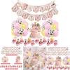 Farm Animal Birthday Party Banner And Balloon Decor Set With Paper Flags For Kids Celebration