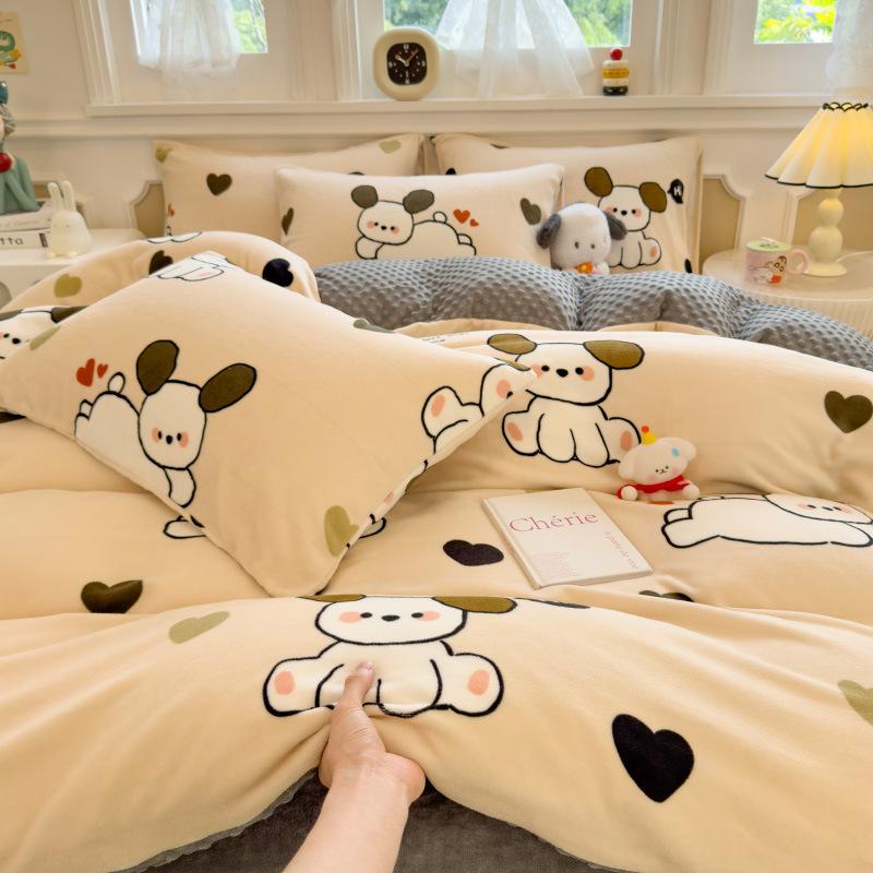 Milk Fleece Four-piece Dormitory Three-piece Set Thickened Quilt Cover Bedding