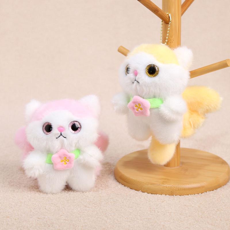 Blumenengel Katze Plüsch Schlüsselanhänger Für Mädchen Frauen Geschenk Zubehör