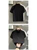Men's Summer Trendy Korean Slim Fit Polo T-Shirt 2023