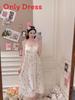 Girl Sleepwear Long Camisole Dress Ice Silk Breathable Summer Homewear For Teens