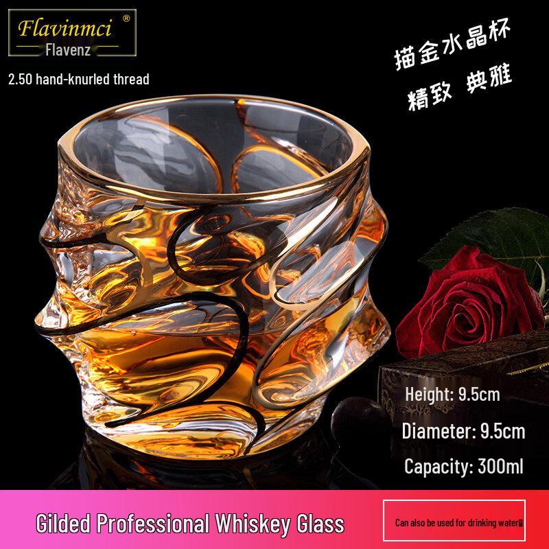 Flavinmci Gold-Rimmed Glass Drinkware Set