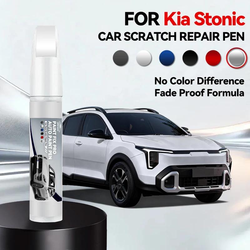 Car Dedicated Car Paint Repair Pen For 2017-2025 Kia Stonic Paint Scratch Repair Accessories White U4 Red SQ Black 9B Storm Grey