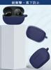 KOMININA Silicone Case for Sony Convenient with Compatible with WF-1000XM5, Shockproof, Waterproof, Scratch-Resistant, Charging, Carabiner, WF-1000XM5