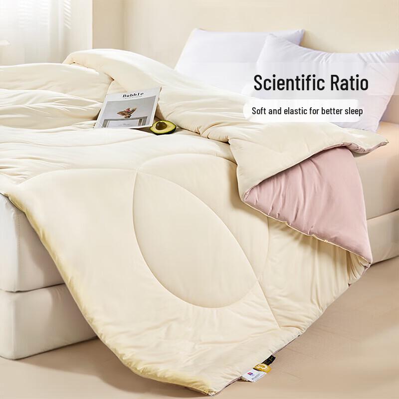 FUANNA Super Soft All-Season Soybean Fiber Quilt