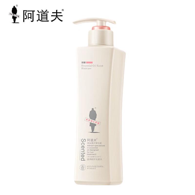 

Adolph Essential Oil Hair Care Shampoo
