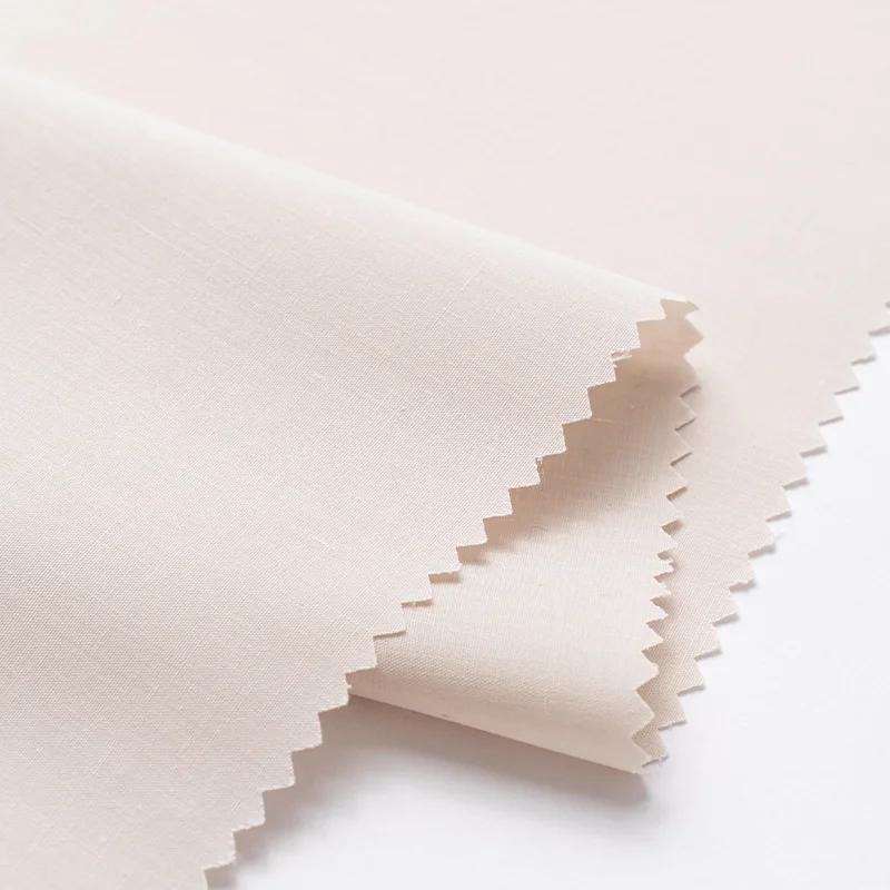 Plain Combed Cotton Fabric Poplin for Clothes Shirt Dresses Sewing High-grade Smooth Skirts Cloth Thin Anti-wrinkle