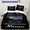 3pcs Custom Name Racing Bedding Set Duvet Cover Closure Includes 1 Duvet Cover & 2 Pillowcases, Soft and Comfortable for All Seasons.