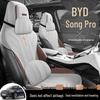 BYD Song Pro Champion Edition Seat Cover: Fits 23 Models, All-Season, Half-Pack Cushion