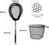 SANLIKE Landing 12 11 7 Small Joint Fishing Scoop Suitable for Freshwater and Fishing 7M Net, Stretchable, Levels, Levels, Levels, Handle, Net, 4-Fold