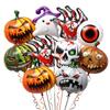 10pcs Mini Pumpkin Ghost Skull Blood Hands Blood Eyes Inflatable Aluminum Foil Balloon Happy Halloween Party Decor Supplies