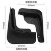Suitable for Hyundai domestic US version 2021-2024 Tucson car fender pico
