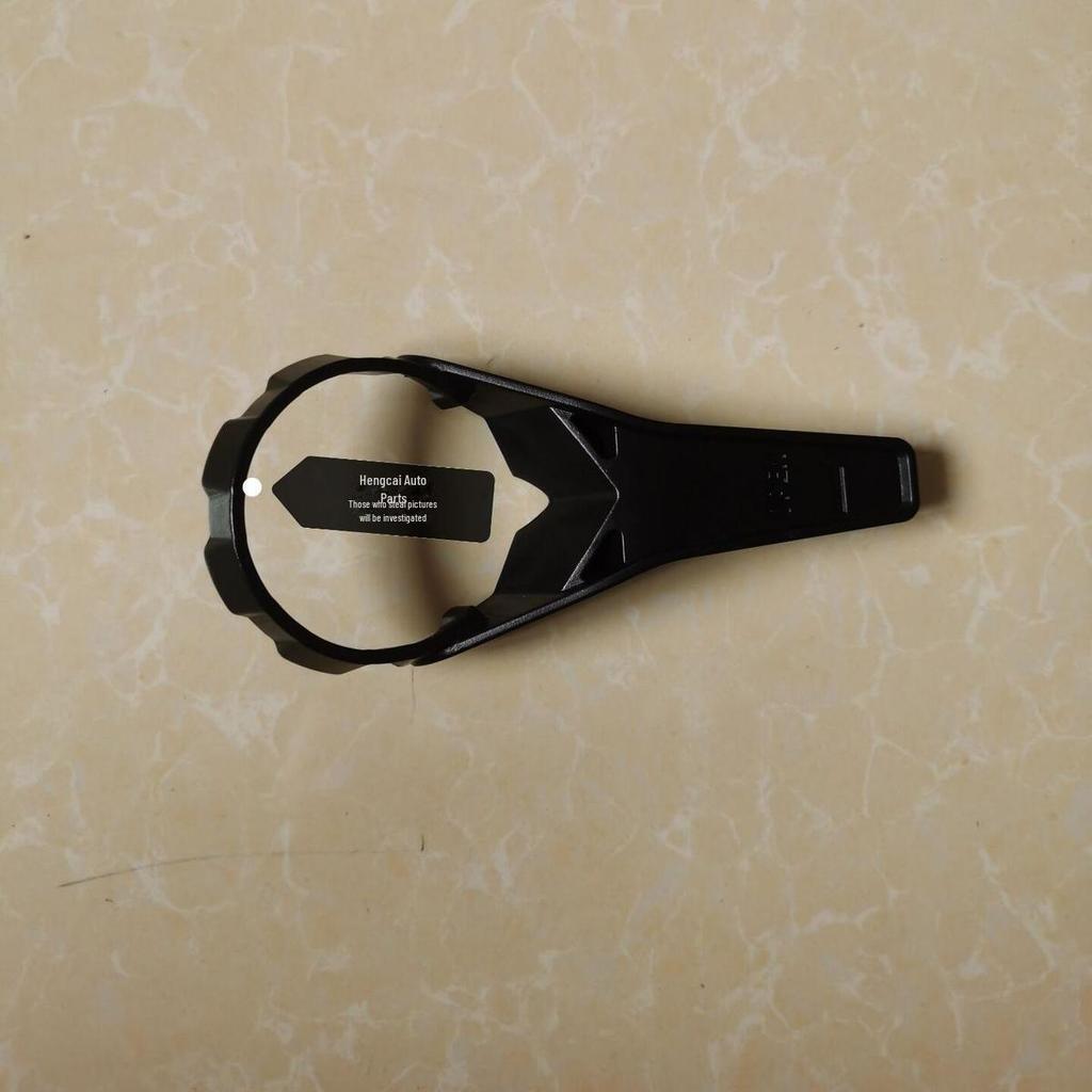 Mercedes-Benz Wheel Hub Cap Wrench for C-Class, E-Class, S-Class, G-Class, AMG Series - Disassembly Tool, Forged 1916 Wrench