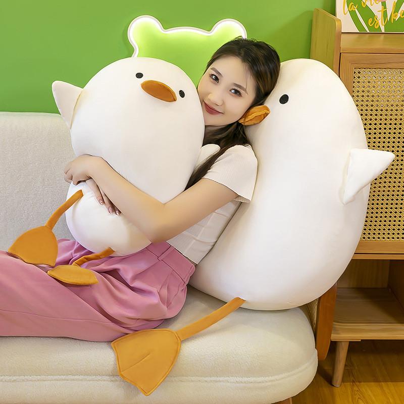 Lazy Hug Adorable Duck Plush Toy Soft Cozy Animal Girls Birthday Dolls Gift