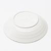 Mino Ware Dinnerware Set of 5 and Small 17cm Microwave and Dishwasher Made in Product Number 564639 "Konhiki Glaze" (Small, Medium, Bowls, Approx.