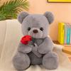 1/2/3PCS 25cm/9.84Inch Cute Rose Teddy Bear Plush Toy Small Stuffed Doll Soft Plushie for Girls Romantic Valentine Day Gift
