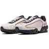 New Nike Air Max Tailwind 4 Roman Numerals Phantom CJ9681-001
