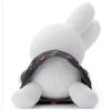 Takara Tomy Arts (TAKARATOMY A.R.T.S) Bruna MIFFY & MUSIC Sleeping Friend Plush Toy S Miffy Plush Toy Width Approx. 22cm